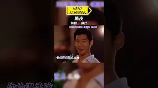 撕夜 突然间就把 阿杜 的老歌  听懂了，是不是代表你经历的更多了 经典老歌