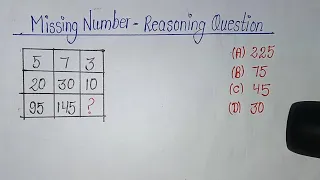 Easy Reasoning Questions #youtubevideo #reasoning #ssc #youtubeshorts