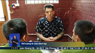 Triệt phá hàng loạt đường dây cờ bạc trực tuyến trên không gian mạng | VTV24