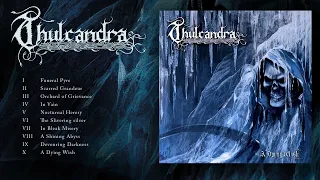 Thulcandra - A Dying Wish (Full Album, HQ)