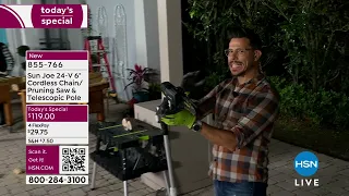 HSN | Spring Garden Essentials - Sun Joe 5th Anniversary 03.25.2024 - 01 AM