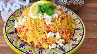 Einfacher orientalischer Couscous Salat, marokkanische Rezepte