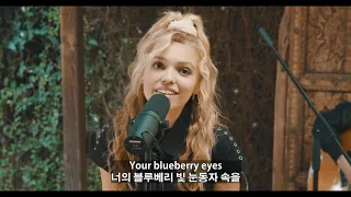 🍇Blueberry Eyes X Mad At Disney   MAX & Salem Ilese (KOR/ENG/한글 가사)