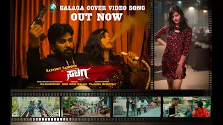 SALAGA TITLE TRACK -Duniya Vijay | M G Madhusudan | Ranvit | Charan Raj