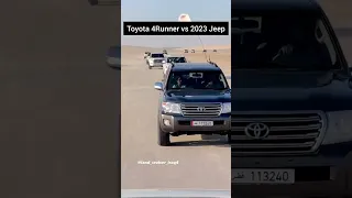 Toyota 4Runner vs 2023 Jeep Wrangler |