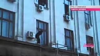 Сепаратистов эвакуируют из дома профсоюзов. Одесса