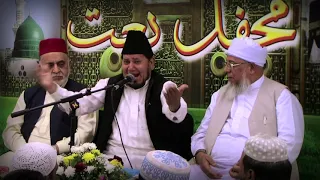 Rehmate Do jahan - Akhtar Qureshi - Mehfil-e-Naat 2011