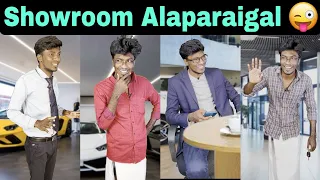 Showroom Alaparaigal 🤣| Share With Your customer 😜| Reality 💯| #shorts | vlogz of rishab