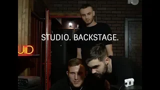 СТУДИЯ. СОЗДАНИЕ ТРЕКА. BACKSTAGE. Дорого. (Линник, Баташи, Squid)