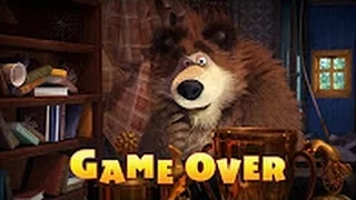 Маша и Медведь - Game Over (59 серия) Премьера!