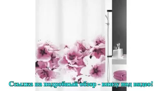 1015174 Spirella Штора для ванной комнаты TEX AMANDA розовая 200х180 см
