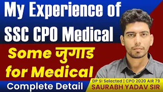 Cpo Medical 2022 | Cpo Cpo Medical 2023 | Cpo SI 2022 | Cpo Medical Test |  Ssc Medical Experience