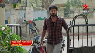 Gundeninda Gudigantalu - Promo | 15th Feb 2024 | Star Maa Serials | Mon-Fri at 9 pm | Star Maa