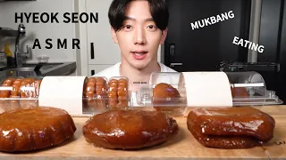 ASMR MUKBANG KOREAN TRADITIONAL SNACKS YAKGWA ICE CREAM REAL SHOW EATING SOUNDS 약과 먹방 아이스크림 만나당 리얼먹방