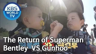 Bentley VS Gunhoo [The Return of Superman | 슈퍼맨이 돌아왔다 / Editors' Choice]