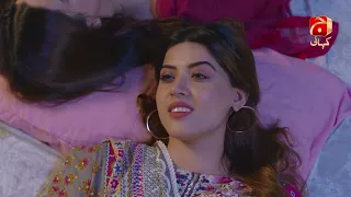 Inaam-e-Mohabbat Episode 46 | Nazish Jahangir - Haroon Shahid | Best Scene 02 | @GeoKahani