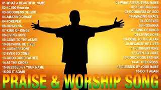 Top Christian Songs 2023💖Top100 Worship Early Morning Songs Playlist LYRICS💖Praise and Worship Songs