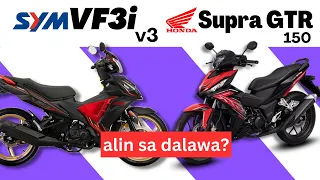 Honda Supra GTR 150 vs SYM VF3i v3 | Side by Side Comparison | Specs & Price | 2023 Philippines