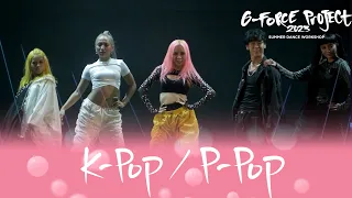 LIVE PERFORMANCE: G-FORCE PROJECT 2023 | K-POP/P-POP