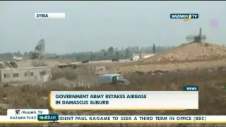 Правительственная армия Сирии захватила аэродром - KazakhTV