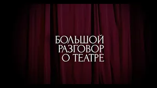 МАРК ВАРШАВЕР  "ЛЕНКОМ СЕГОДНЯ"