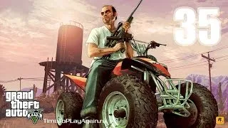 Прохождение Grand Theft Auto V [GTA V] / Walkthrough GTA 5 (PS3)