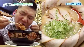 Battle Trip | 배틀트립 – Ep.69 : Food Bucket List Tour to Osaka and Kobe [ENG/THA/2017.10.08]