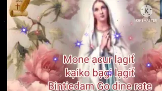 Gogo Maria Santali devotional lyrical song