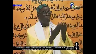 Jazboul Mouride 12 11 2019 Invité Baye Bara Mbodj Ngeureumal Cheikh Ibrahima Fall