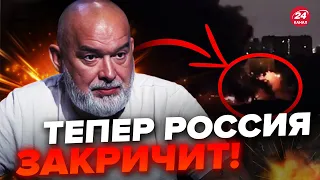 🔥ШЕЙТЕЛЬМАН: ПУТИН не смог промолчать! / ПОЗОР! Израиль подставил Украину? @sheitelman