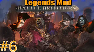 Battle Brothers. Legends mod #6 Necromancer Area