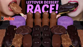 ASMR LEFTOVER DESSERT RACE! KINDER CHOCOLATE FIGURINES, BIG CHOCOLATE CREAM PUFFS, MINI ICE CREAM 먹방