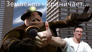 Суперсемейка:Подземная Битва(Rise of the Underminer). Это же целое метро! Прохождение №3