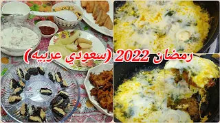 Ramadan Preparation 2022 | Sehri To Iftar Routine | Aaj ki iftar Abu ke sath| High Protein Breakfast