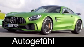 Mercedes-AMG GT R startup sound racetrack exterior/interior preview