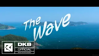 DKB(다크비) - The Wave MV (제104회 전국체육대회 및 제43회 전국장애인체육대회 주제곡)