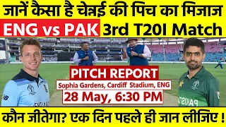 ENG vs PAK 3rd T20I Pitch Report: Sophia Gardens Cardiff Pitch Report | Cardiff Pitch Report
