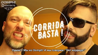 EN (Ru subs) Oomph! said: CORRIDA BASTA! - 2019-03-20 La Machine du Moulin Rouge, Paris, France