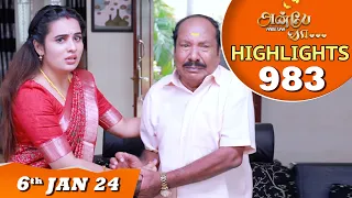 Anbe Vaa Serial | EP 983 Highlights | 6th Jan 2024 | Virat | Shree Gopika | Saregama TV Shows Tamil