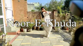 Noor E Khuda - Adnan Sami, Shankar Mahadevan & Shreya Ghoshal | DANCE COVER