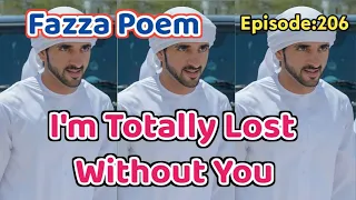 New Fazza Poems | I'm Totally |  Sheikh Hamdan Poetry |Crown Prince of Dubai Prince Fazza Poem 2024