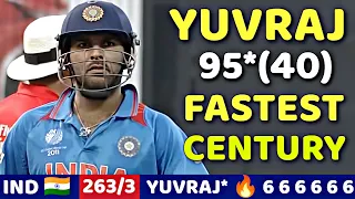 YUVRAJ SINGH MASSIVE BATTING 95 RUNS | IND VS SL 4TH ODI MATCH 2007 | SHOCKING BATTING EVER🔥😱