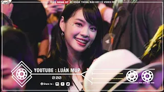 Ảo Ảnh Remix ( China ) Hoank2 Remix ll Nhạc nền Tiktok 2022 .