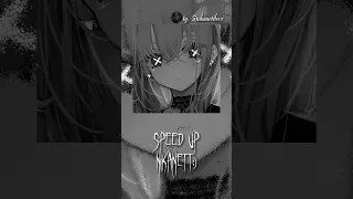 teksidr - у неё новый парень, эй | хэппи энд [ speed up/nightcore ] #active #2023 #nikanett #tiktok