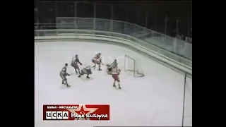 1968 Czechoslovakia - USSR 5-4 Hockey. Olympic games. 2nd and 3rd periods