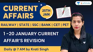 1 to 20 January 2023 Current Affairs Revision | Krati Singh