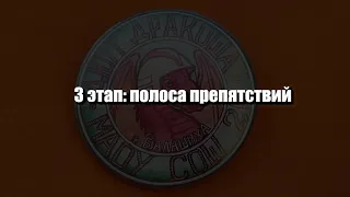 региональный слет дружин юных пожарных