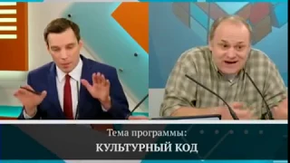 Что такое культурный код города? И зачем он Екатеринбургу?