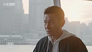 劉德華我同你港 EP06.《你好香港》