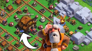 ОТКРЫЛИ СТОЛИЧНЫЙ ПИК 6 УРОВНЯ! АТАКИ В РЕЙДЕ КЛЕШ ОФ КЛЕНС | КЛЕО CLASH OF CLANS